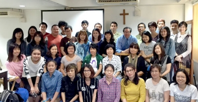 Thailand Bible Seminar